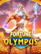 Heroes รีวิว: เกมสล็อตสุดมันส์จาก Spade Gaming